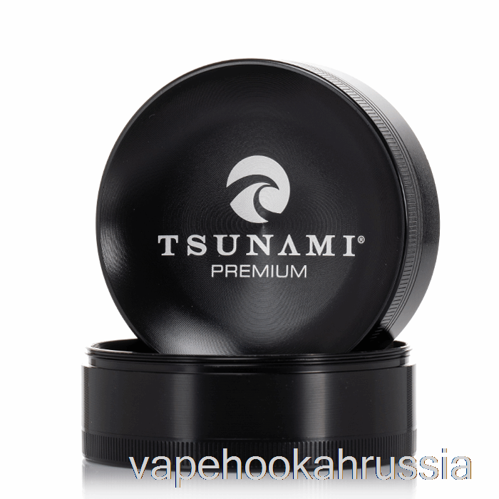 Vape Juice Tsunami 2,95 дюйма, 4-секционная кофемолка с затопленным верхом, черная (75 мм)